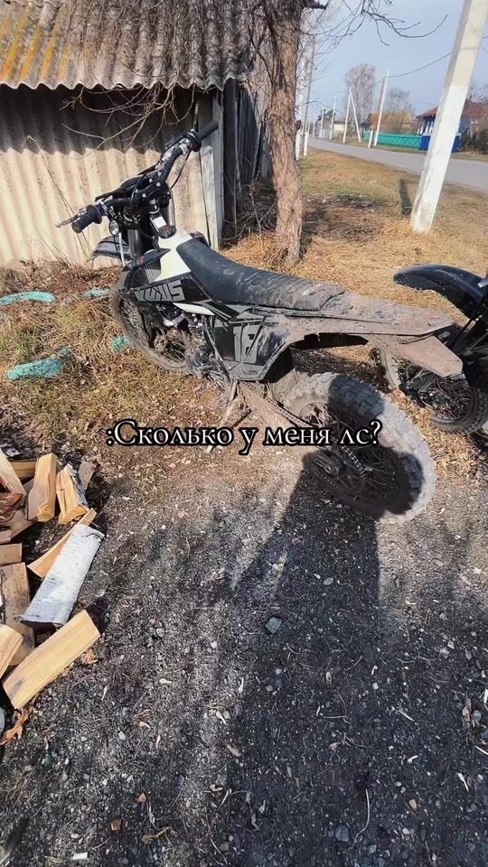 TikTok video thumbnail by just_victor2003
