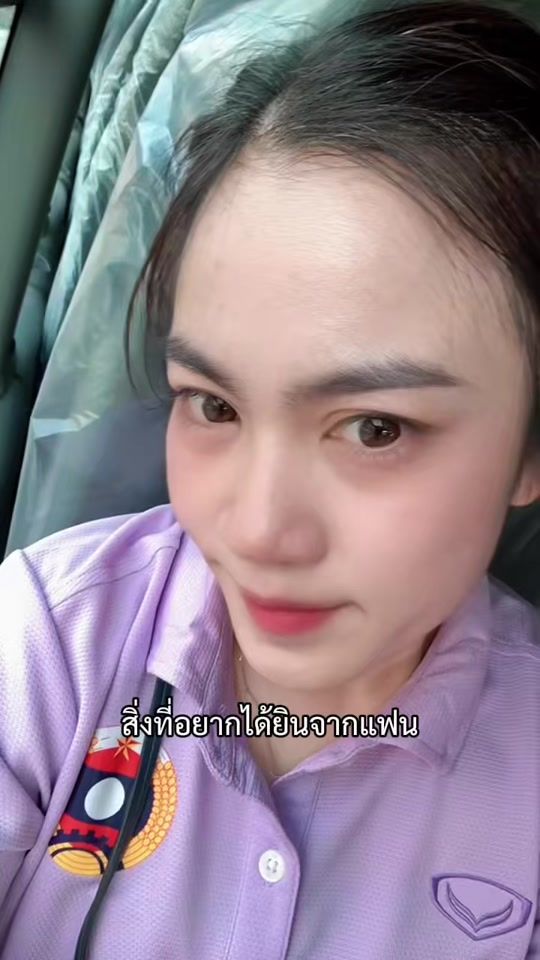 TikTok video thumbnail by tty_99998