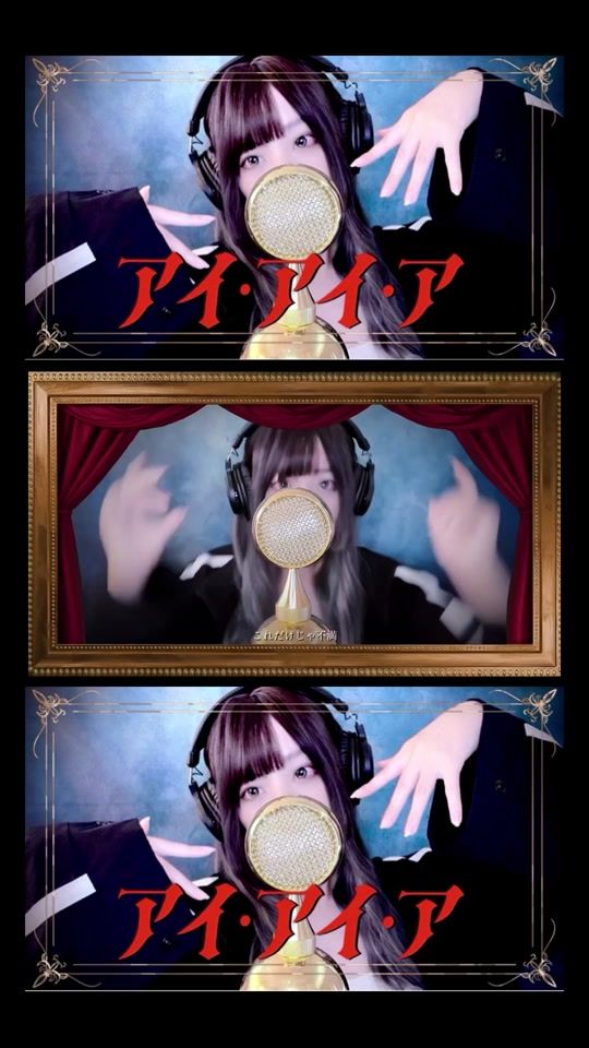 TikTok video thumbnail by taicoco_ch