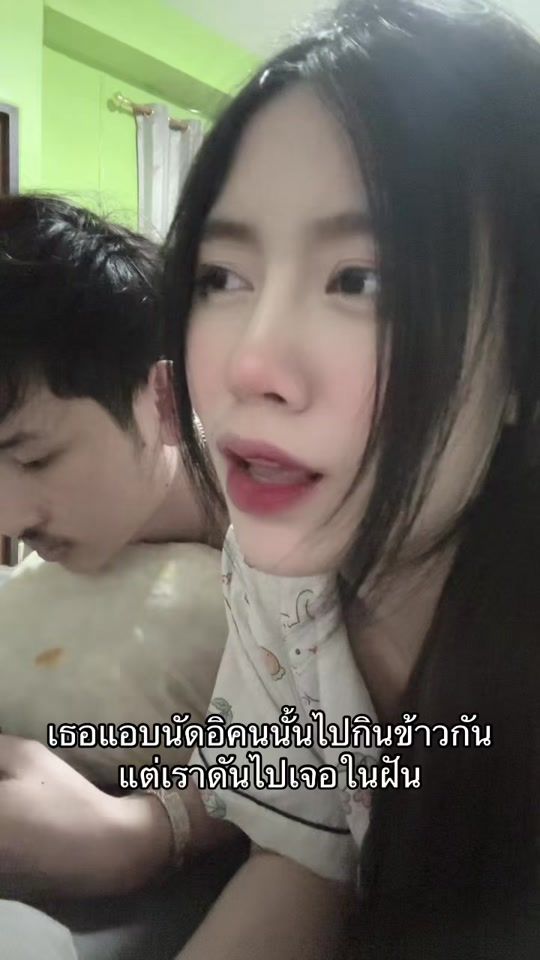 TikTok video thumbnail by khanom_ec