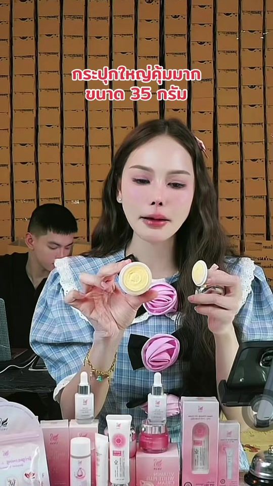 TikTok video thumbnail by nt22110