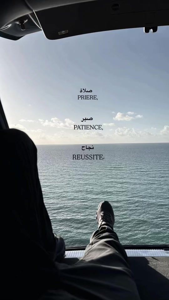 TikTok video thumbnail by 1iv_00