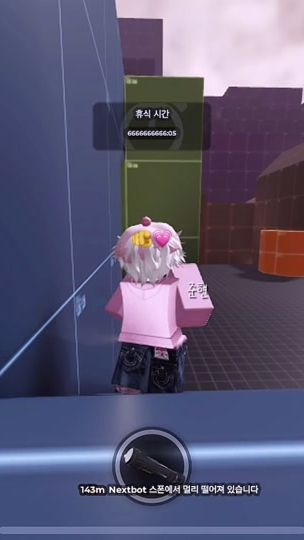 TikTok video thumbnail by j.hy_0
