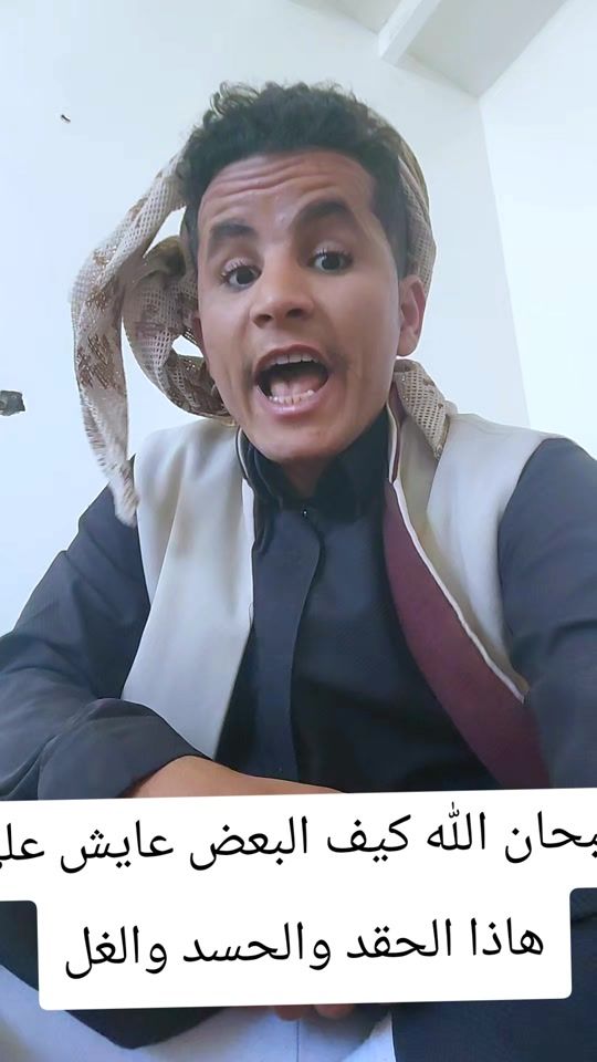 TikTok video thumbnail by algese33