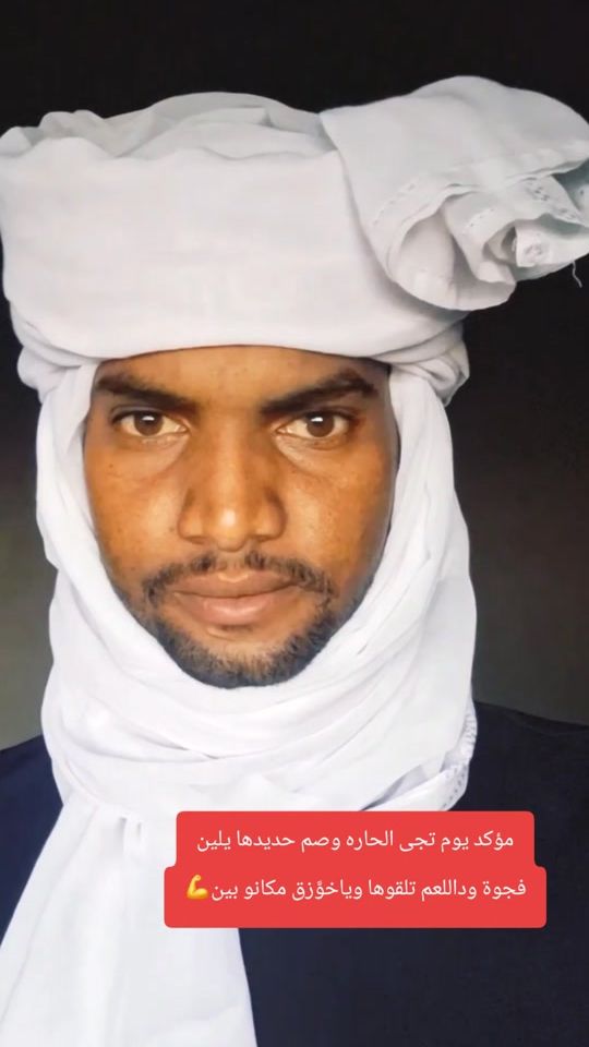 TikTok video thumbnail by userzo3v3dw28i