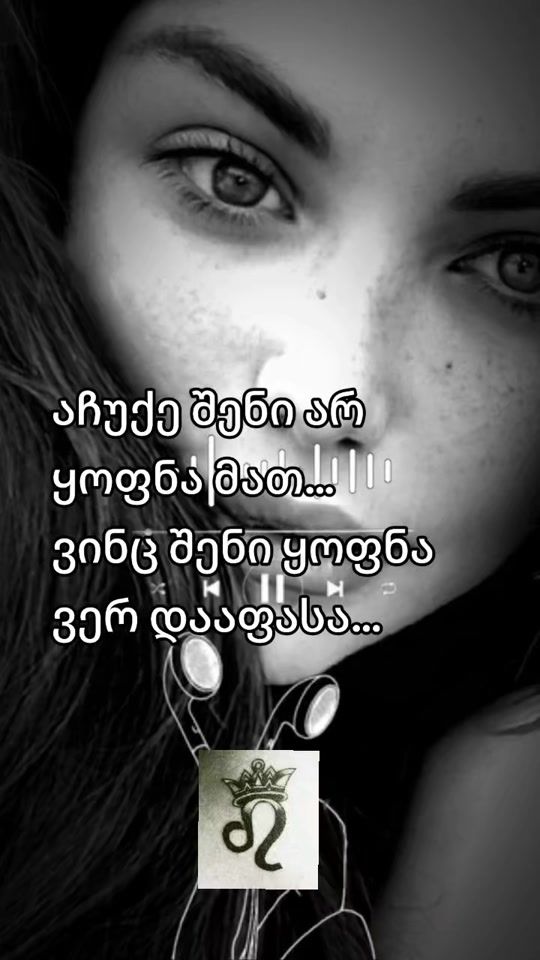 TikTok video thumbnail by 7.7.7.8.4.n.n