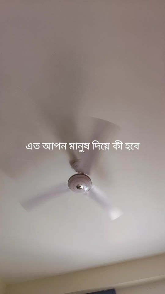 TikTok video thumbnail by sheikh.dulali
