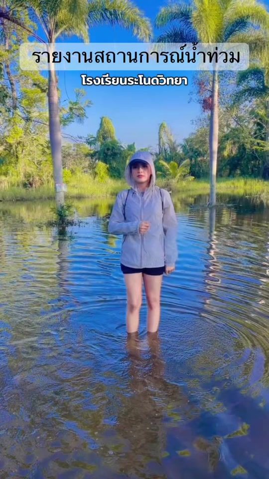 TikTok video thumbnail by pupae_241142