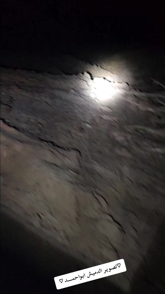 TikTok video thumbnail by .294505