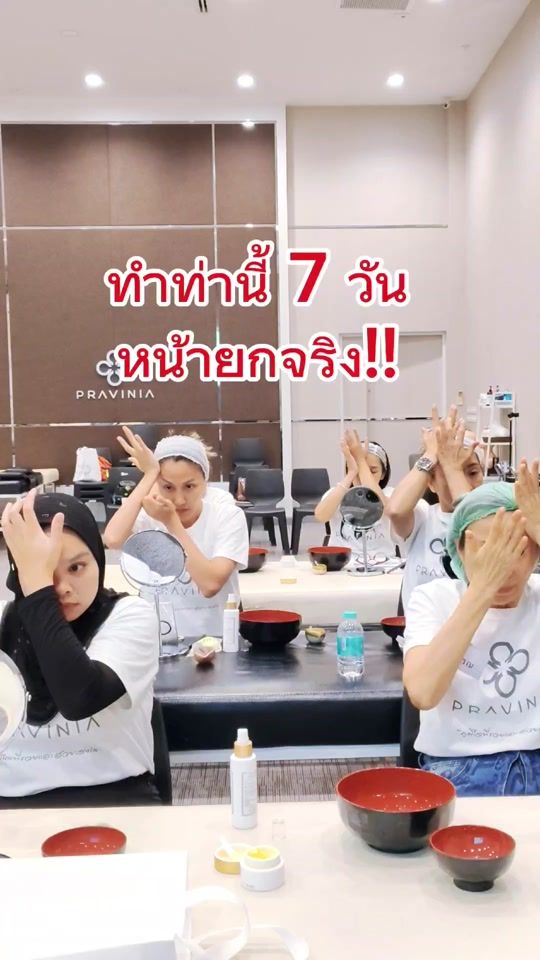TikTok video thumbnail by pravinia