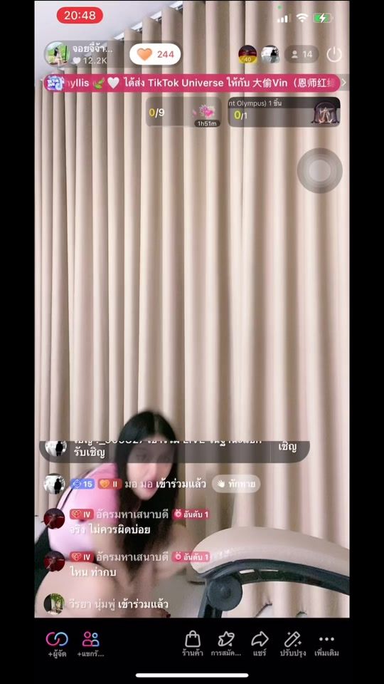 TikTok video thumbnail by enjoyjiz