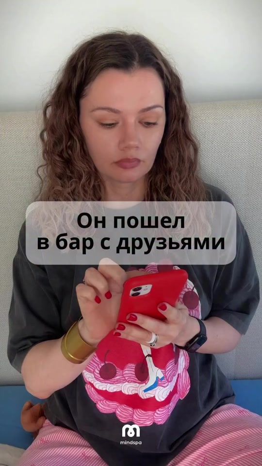 TikTok video thumbnail by mindspa_rus