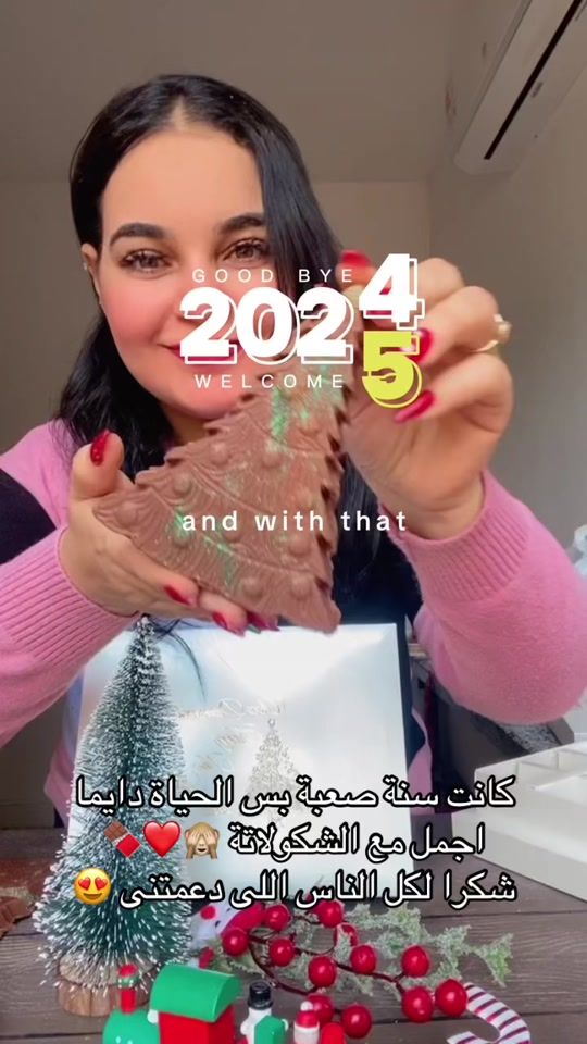 TikTok video thumbnail by sarahrefaat.diamore
