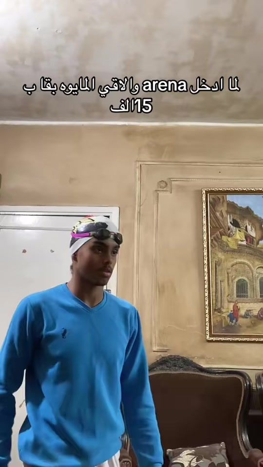 TikTok video thumbnail by itsoxygen_1