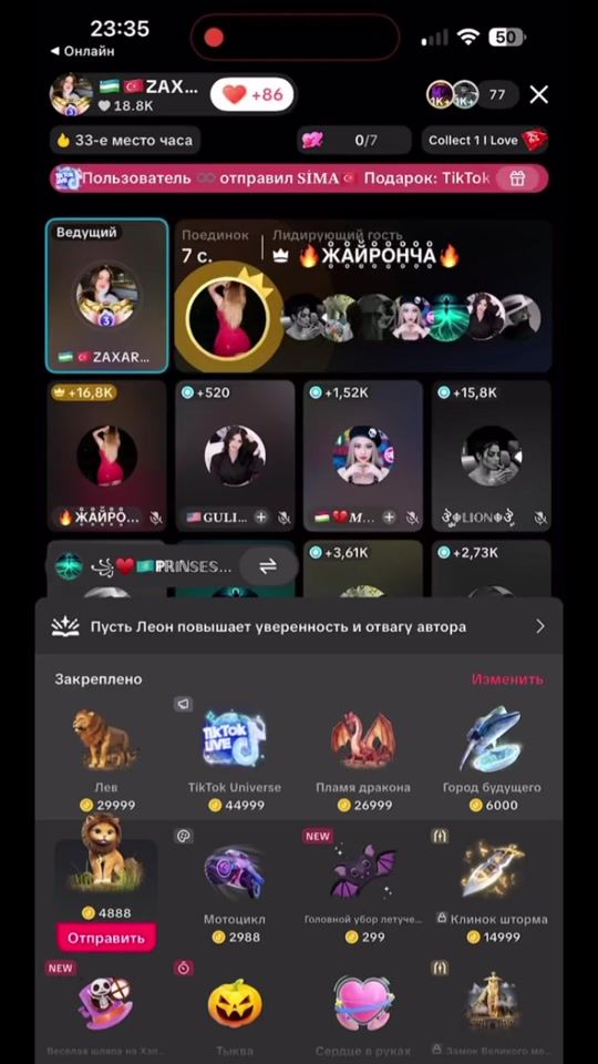 TikTok video thumbnail by leoxabrat