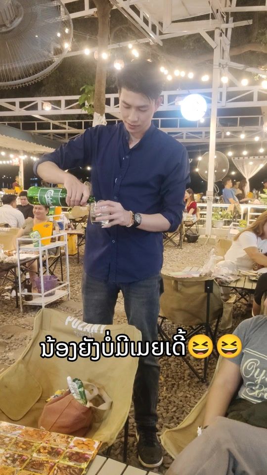 TikTok video thumbnail by banghuk02
