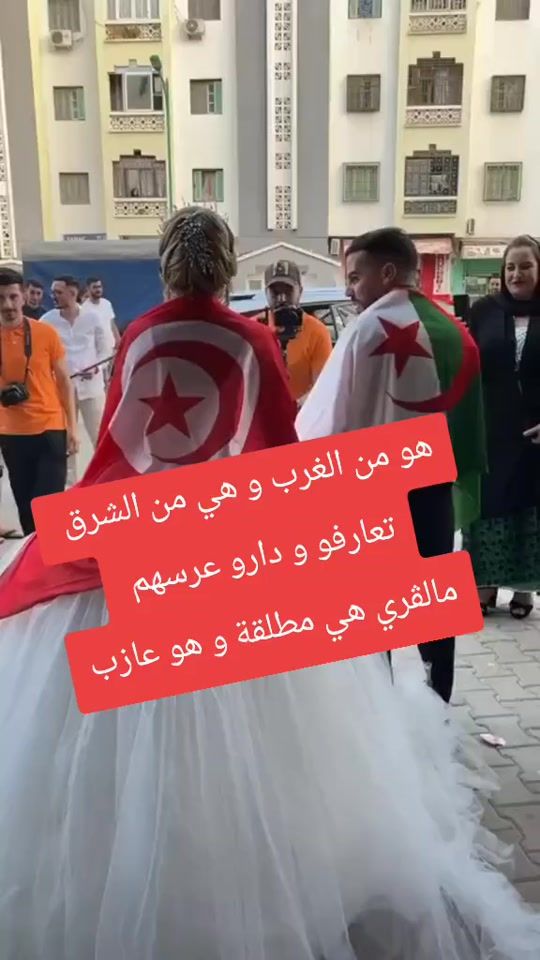 TikTok video thumbnail by docteurpsychologique16