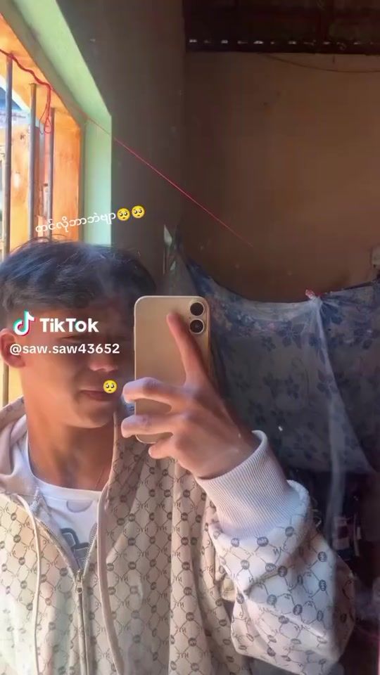 TikTok video thumbnail by idol07100