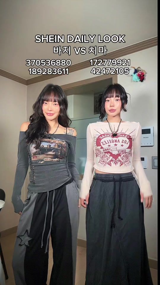 TikTok video thumbnail by 163_9cm_jade