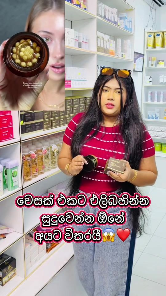 TikTok video thumbnail by hedakari_cosmetics