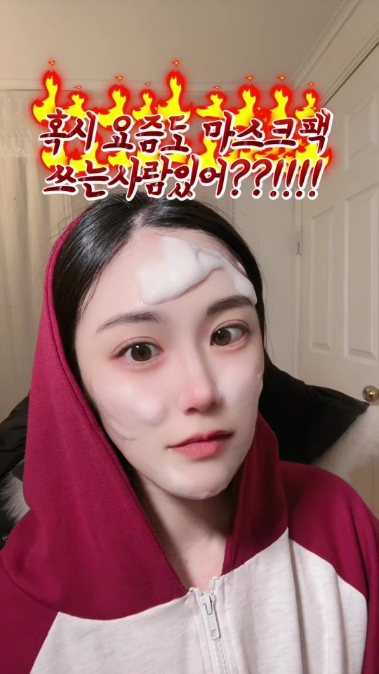 TikTok video thumbnail by goldsnow___s2