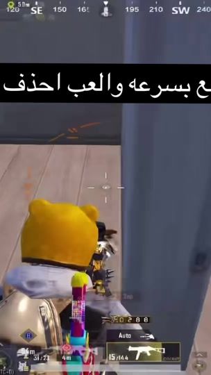 TikTok video thumbnail by overfhd