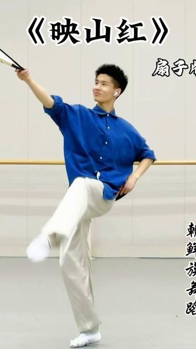 TikTok video thumbnail by a.great.soul