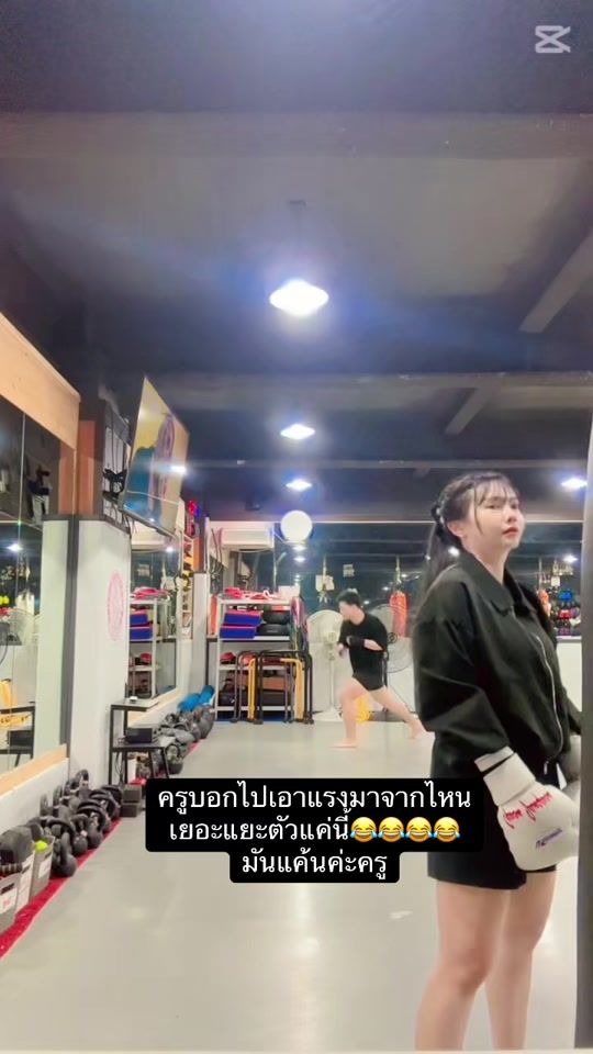 TikTok video thumbnail by amtann.15