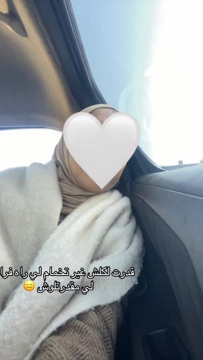 TikTok video thumbnail by unique_il