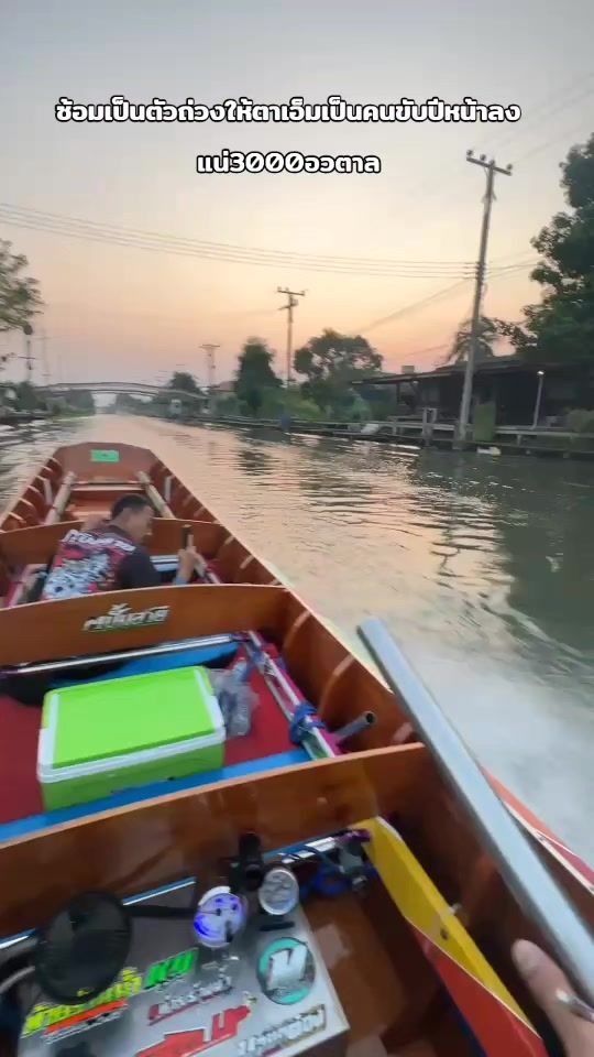 TikTok video thumbnail by user7073120677115