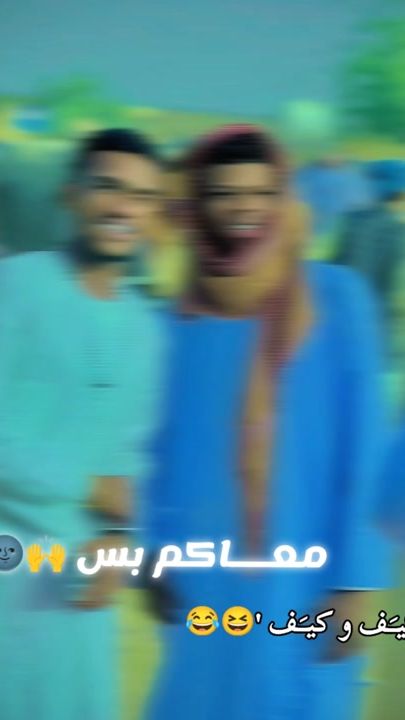 TikTok video thumbnail by 000zaher