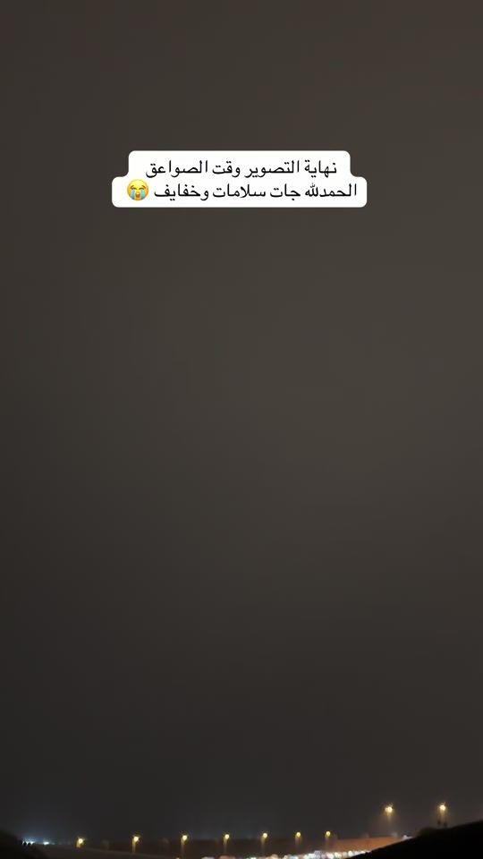 TikTok video thumbnail by 0ll.i7_