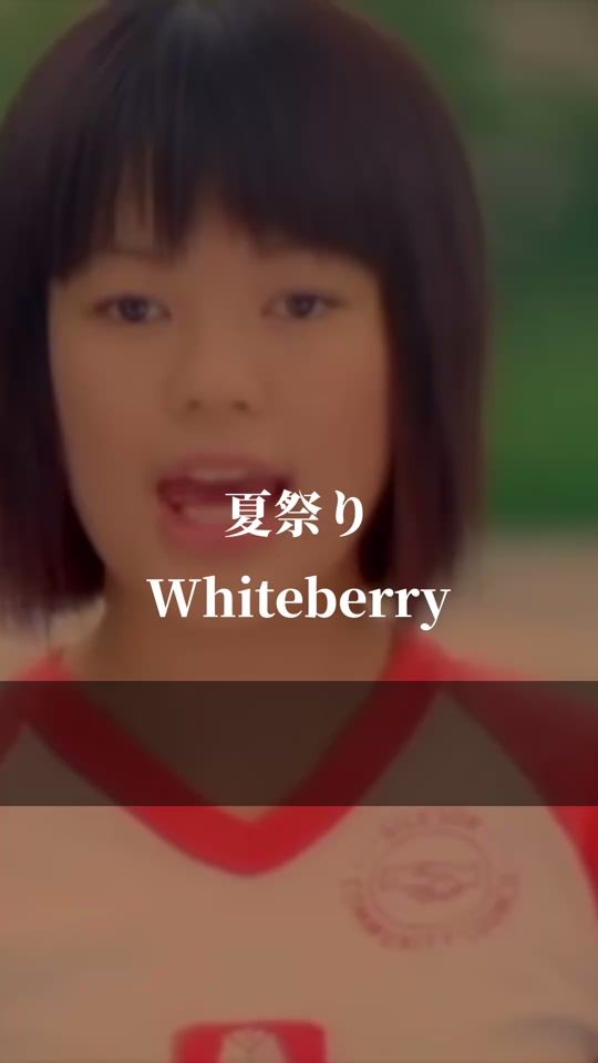 TikTok video thumbnail by music.com191