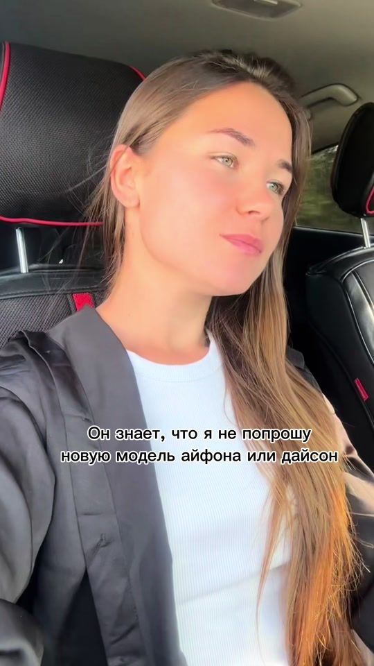 TikTok video thumbnail by oks__tatarintseva