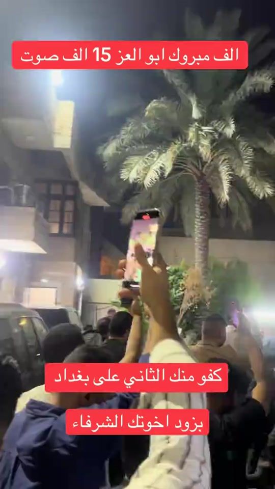 TikTok video thumbnail by az11__22az