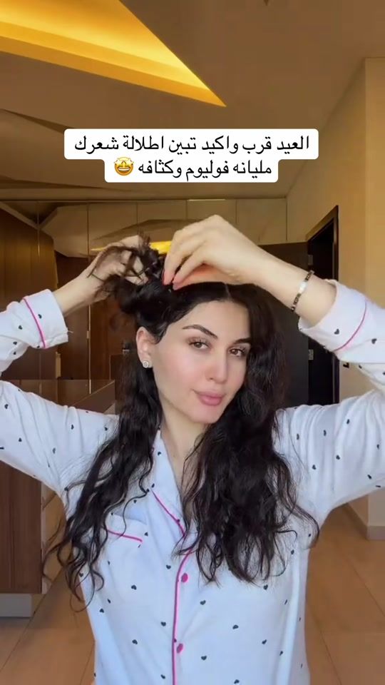 TikTok video thumbnail by target.1130
