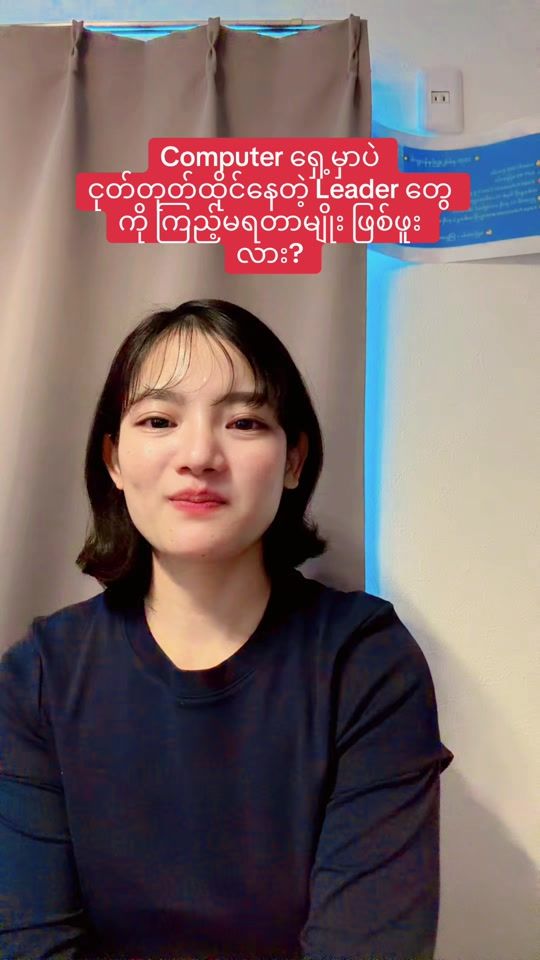 TikTok video thumbnail by yuyukhine76