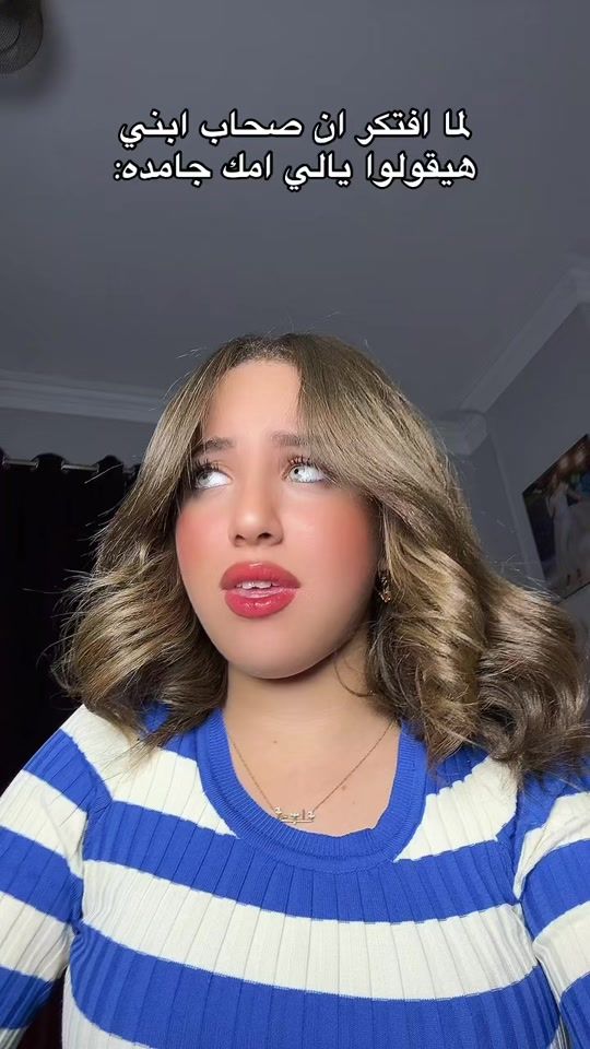TikTok video thumbnail by danhany