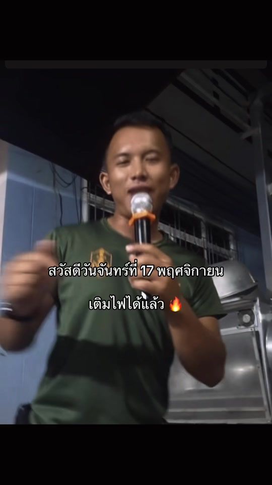TikTok video thumbnail by ttmmtt99