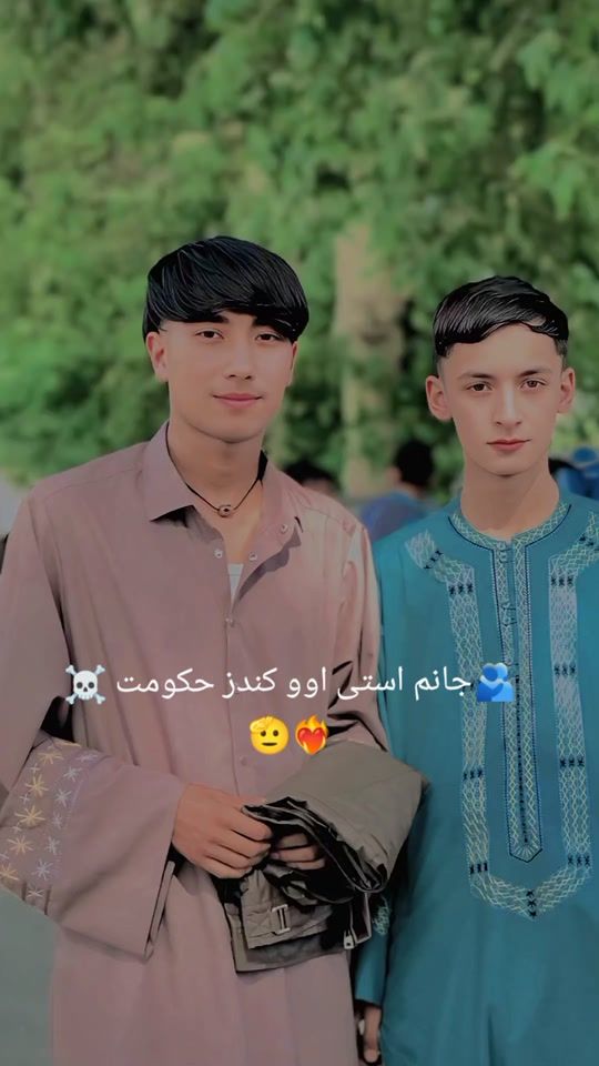 TikTok video thumbnail by user1902559467868