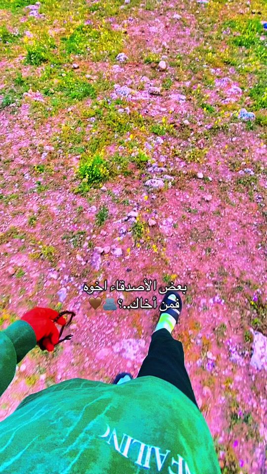 TikTok video thumbnail by h2jur