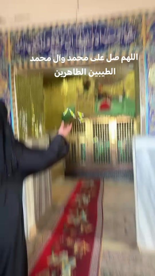 TikTok video thumbnail by anaheed485