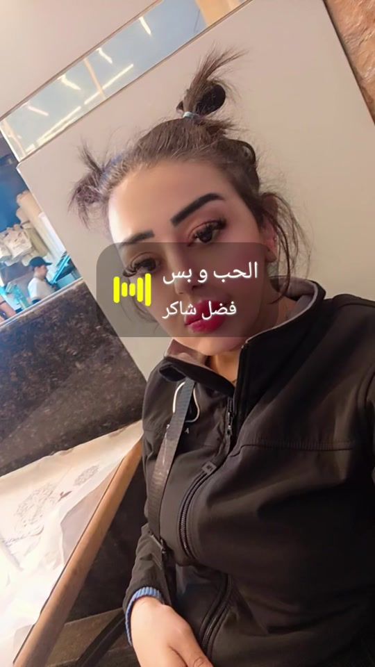 TikTok video thumbnail by saraalassaf