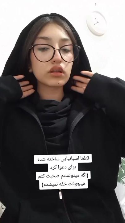 TikTok video thumbnail by tanin_rs5
