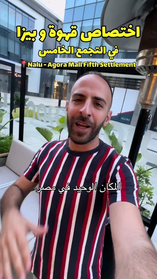TikTok video thumbnail by marwanoj