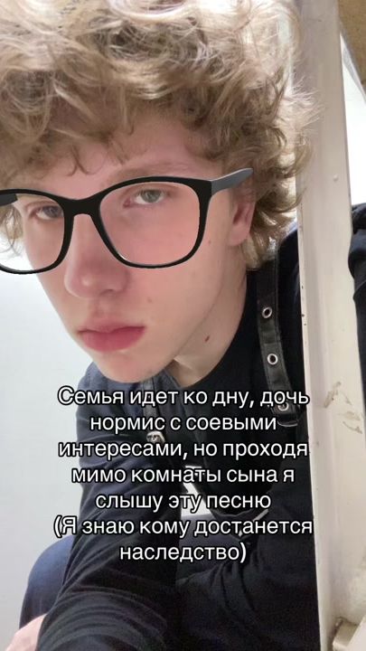 TikTok video thumbnail by thebritva