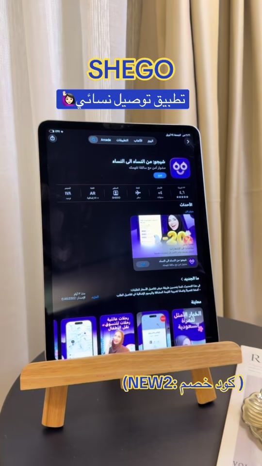 TikTok video thumbnail by nooofe02
