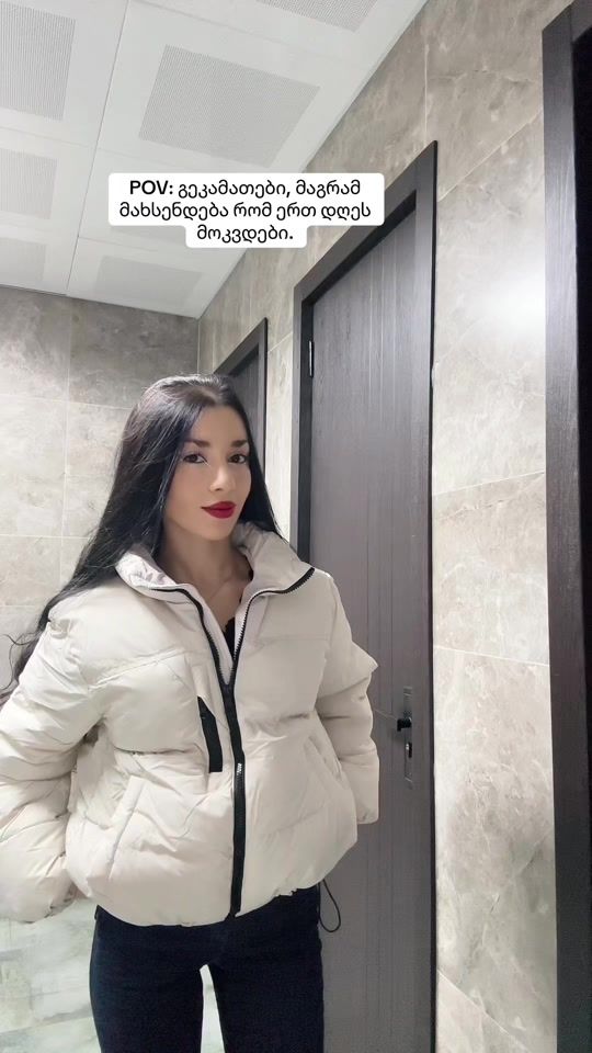 TikTok video thumbnail by nari____xo