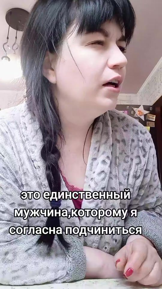 TikTok video thumbnail by ___e.kterin.a___