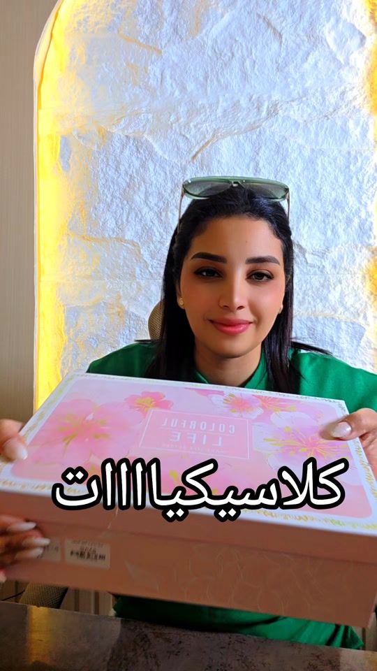 TikTok video thumbnail by alex_queen_84